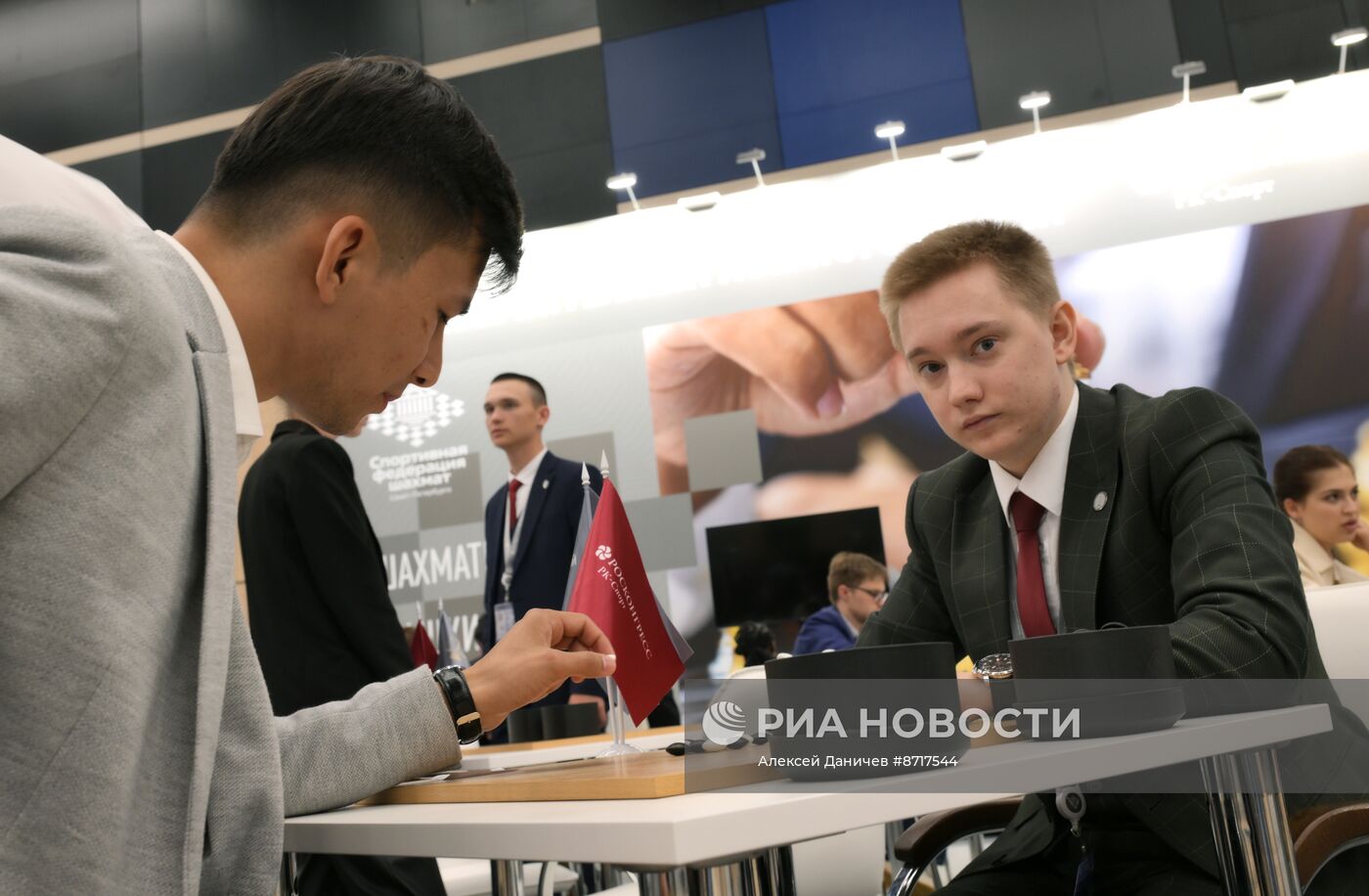 Петербургский международный юридический форум-2024