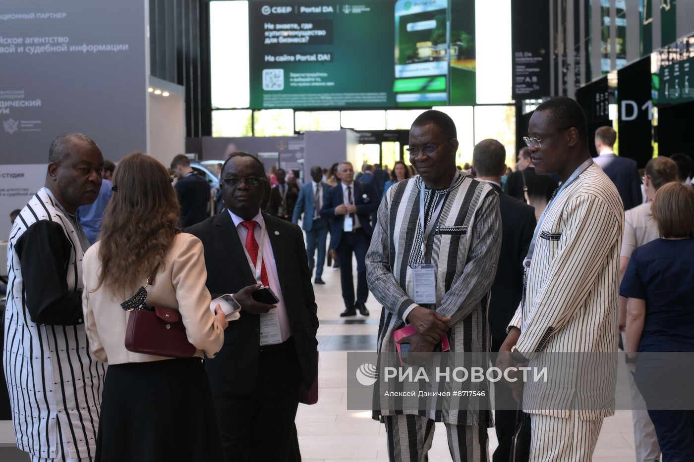 Петербургский международный юридический форум-2024