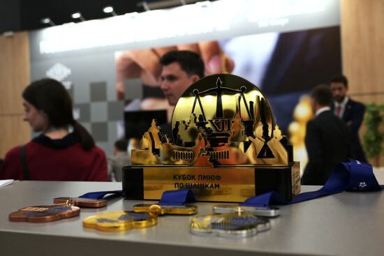 Петербургский международный юридический форум-2024