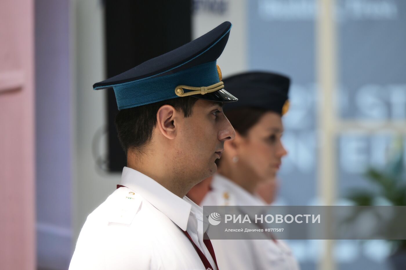 Петербургский международный юридический форум-2024