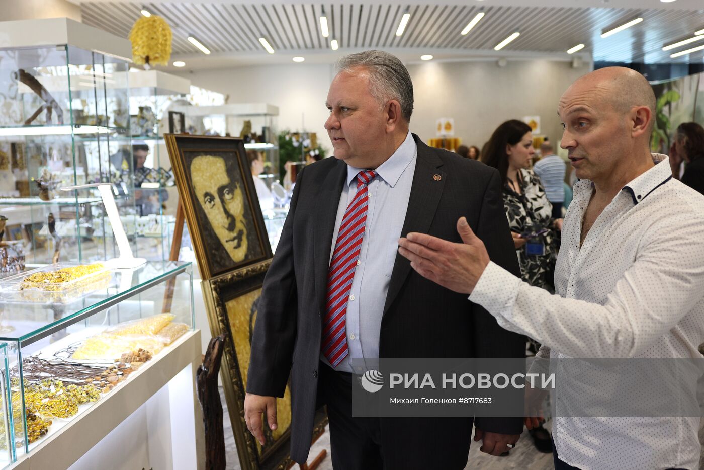 Форум янтарной отрасли в Калининградской области