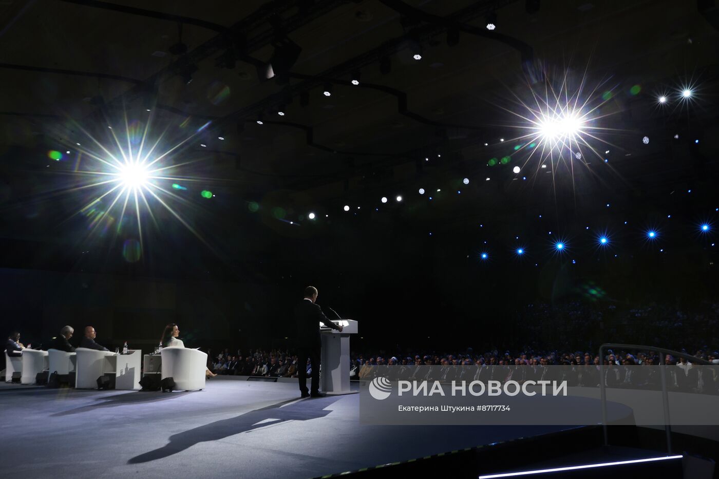 Петербургский международный юридический форум-2024