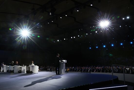 Петербургский международный юридический форум-2024