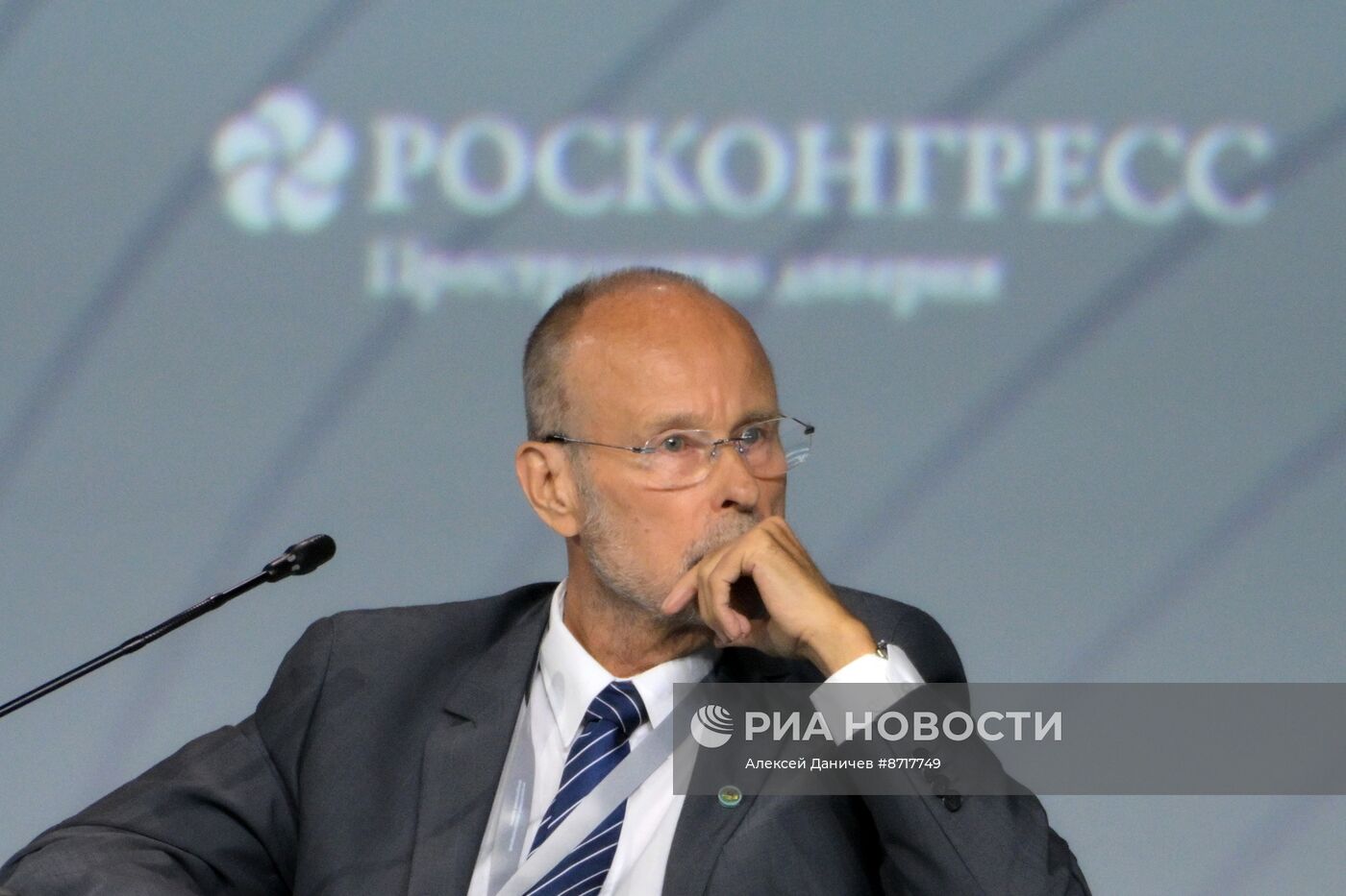 Петербургский международный юридический форум-2024