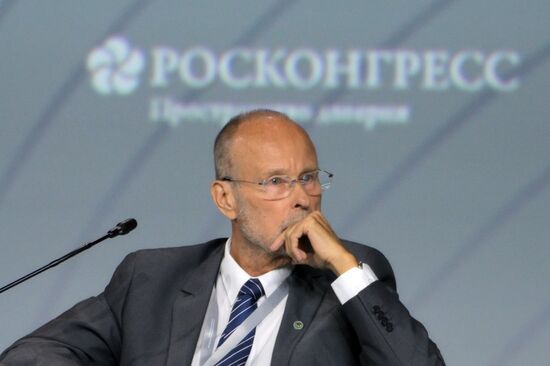 Петербургский международный юридический форум-2024