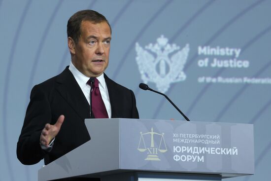 Петербургский международный юридический форум-2024