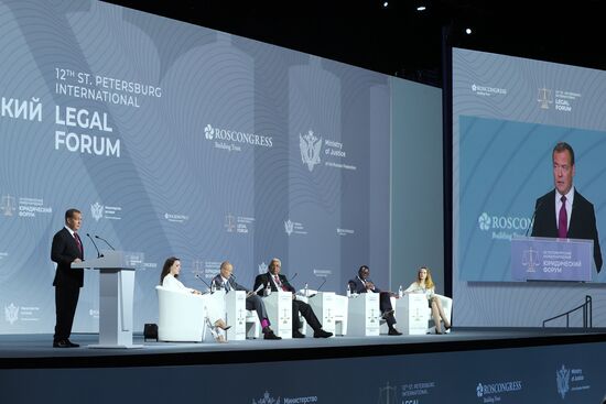 Петербургский международный юридический форум-2024