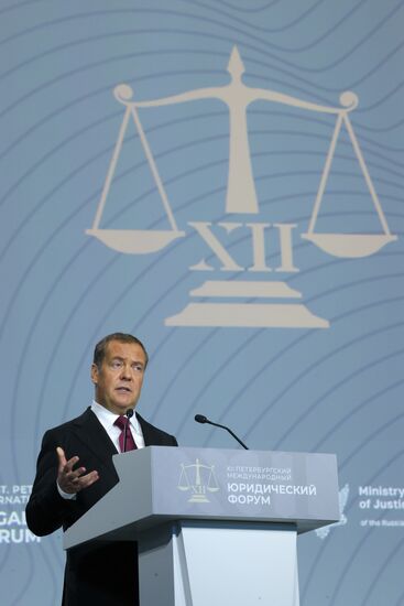 Петербургский международный юридический форум-2024