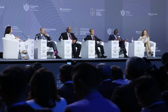 Петербургский международный юридический форум-2024