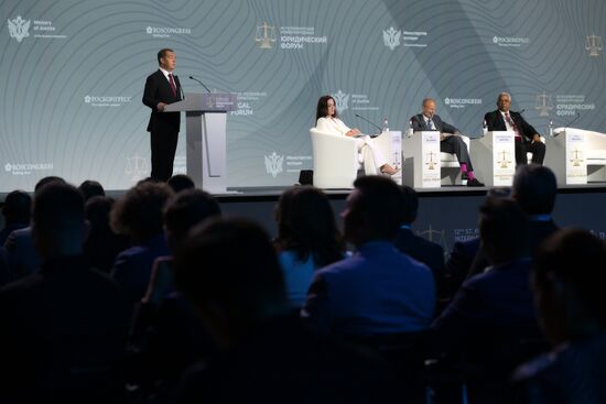 Петербургский международный юридический форум-2024