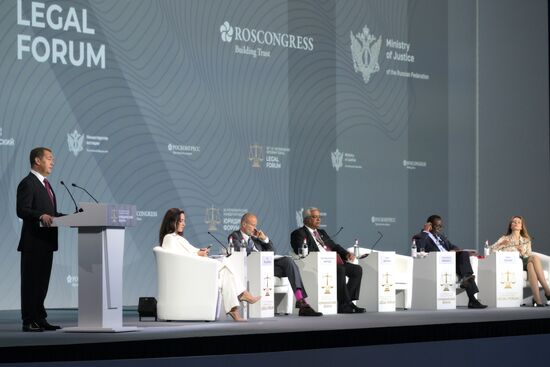 Петербургский международный юридический форум-2024