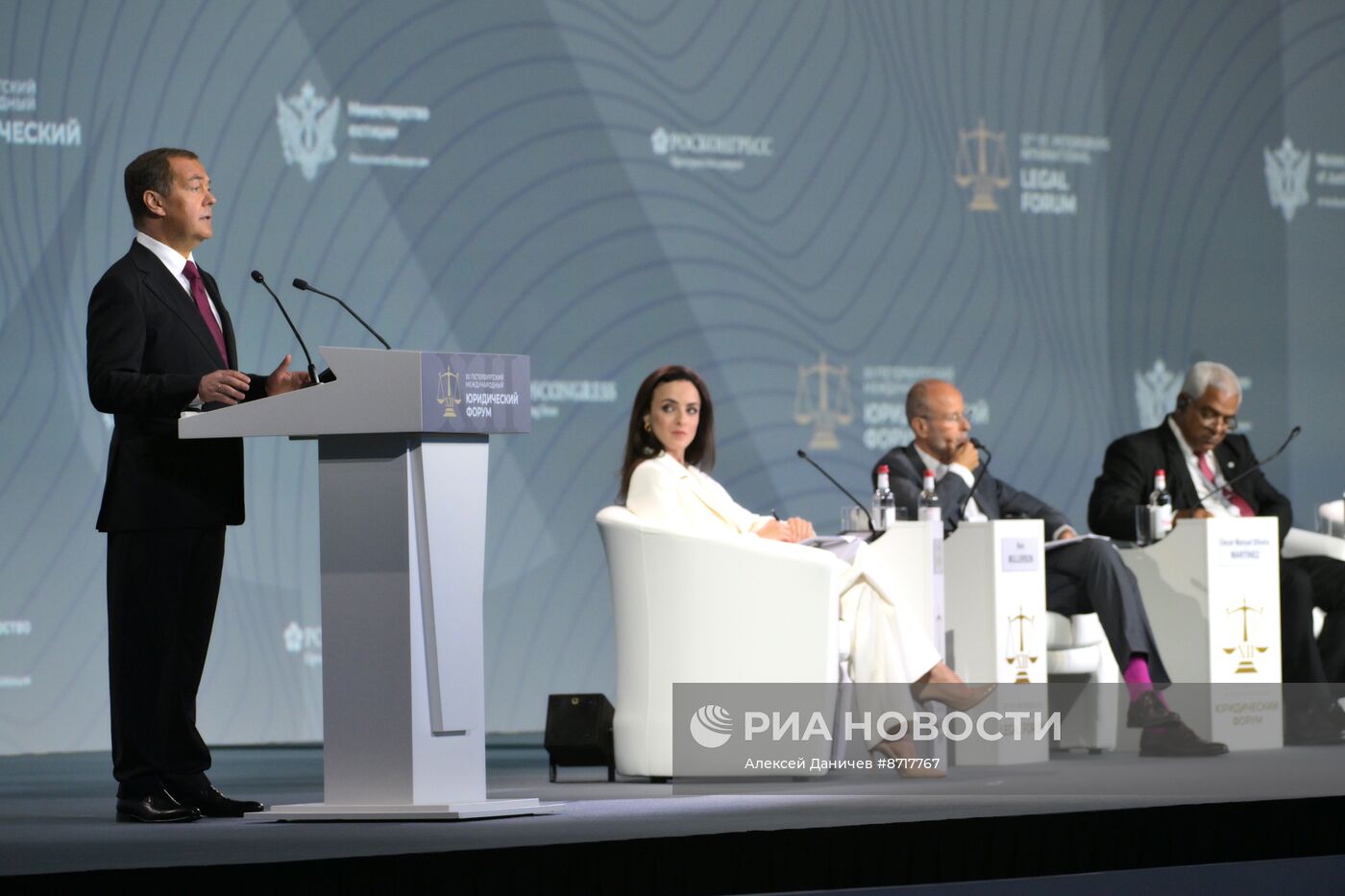 Петербургский международный юридический форум-2024