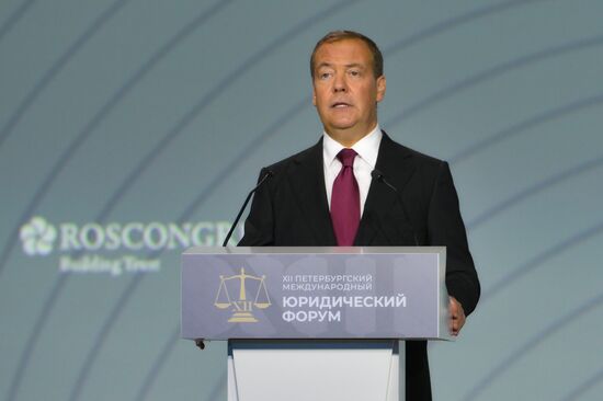 Петербургский международный юридический форум-2024