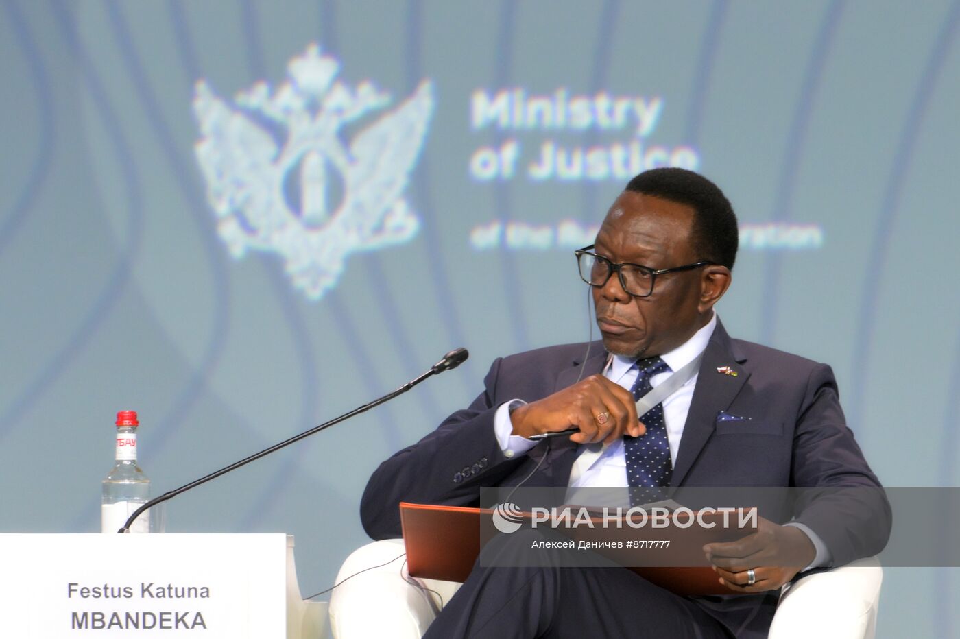 Петербургский международный юридический форум-2024