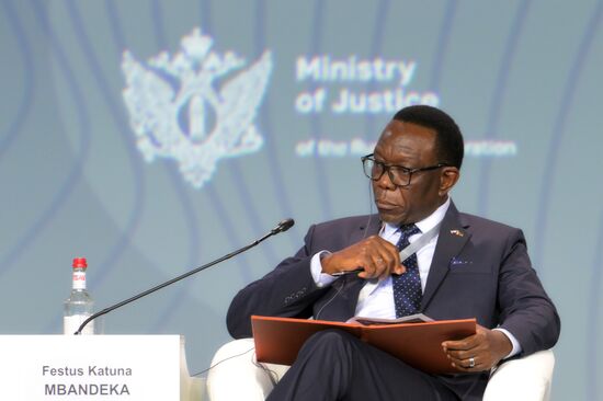 Петербургский международный юридический форум-2024