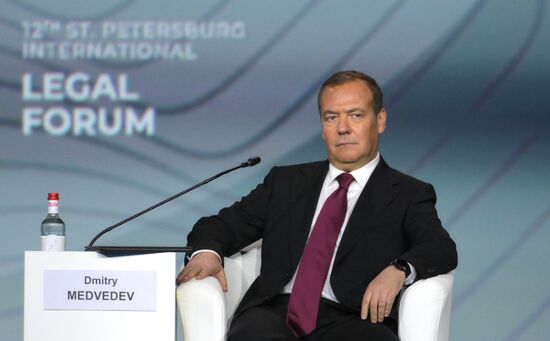 Петербургский международный юридический форум-2024