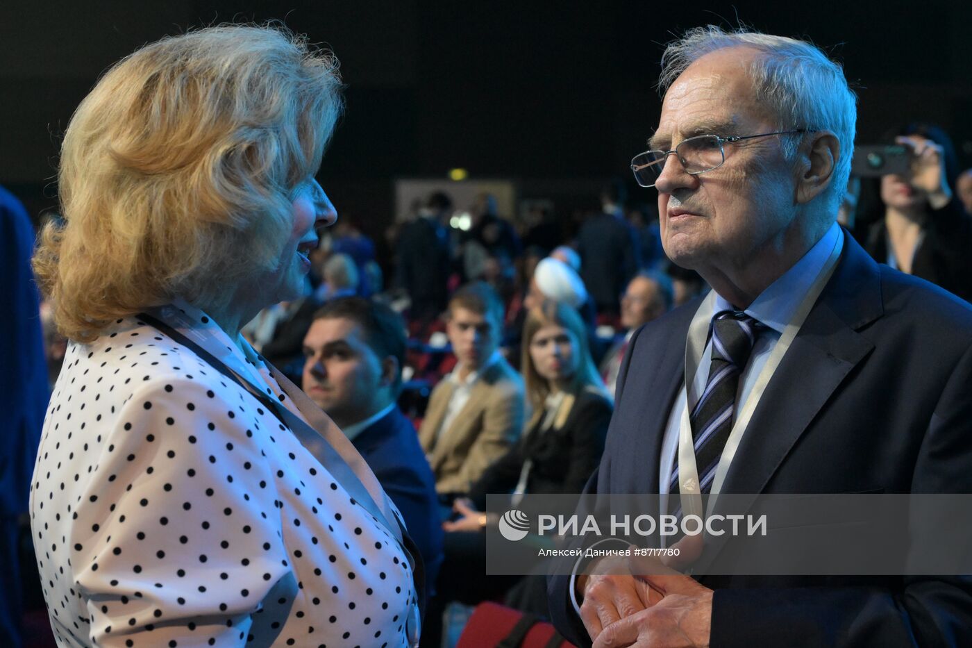 Петербургский международный юридический форум-2024