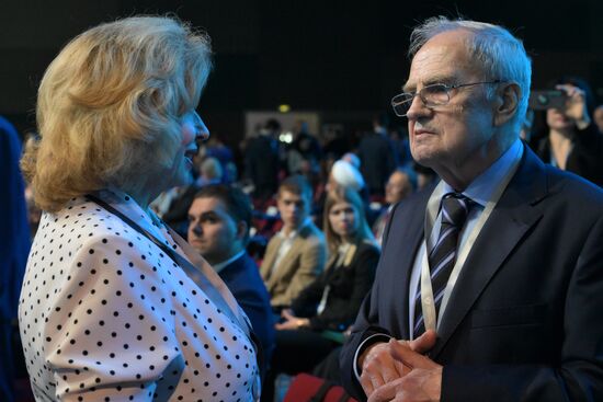 Петербургский международный юридический форум-2024