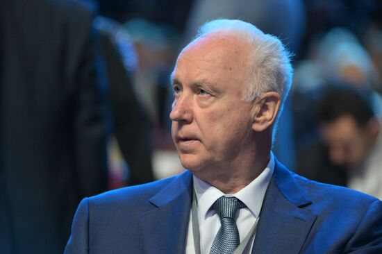 Петербургский международный юридический форум-2024