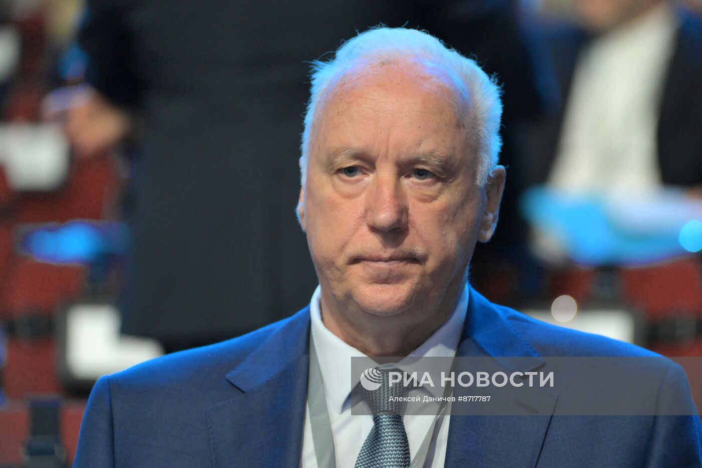 Петербургский международный юридический форум-2024