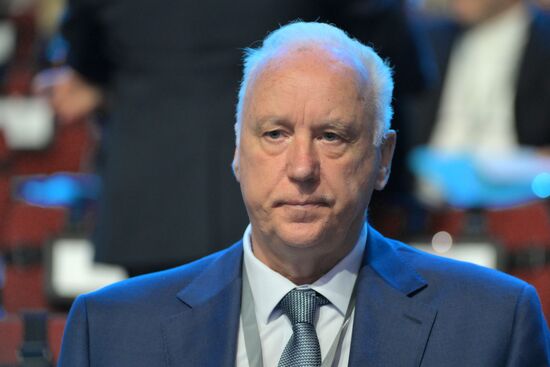 Петербургский международный юридический форум-2024