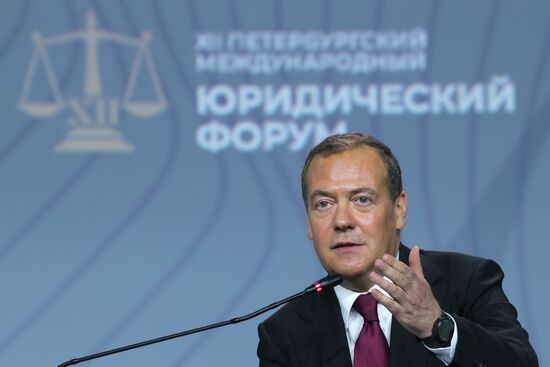 Петербургский международный юридический форум-2024