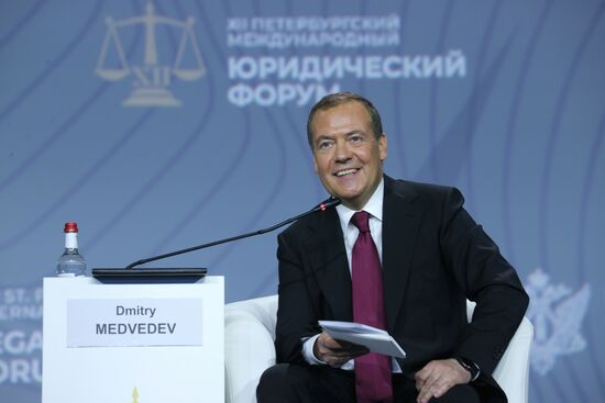 Петербургский международный юридический форум-2024