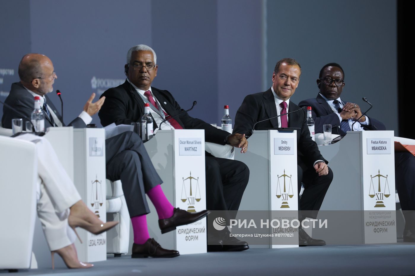 Петербургский международный юридический форум-2024