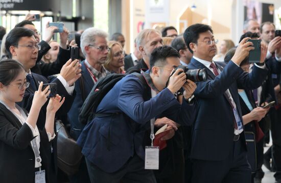 Петербургский международный юридический форум-2024