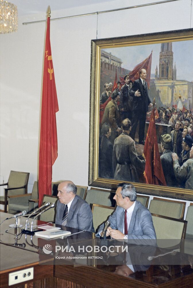 Михаил Сергеевич Горбачев