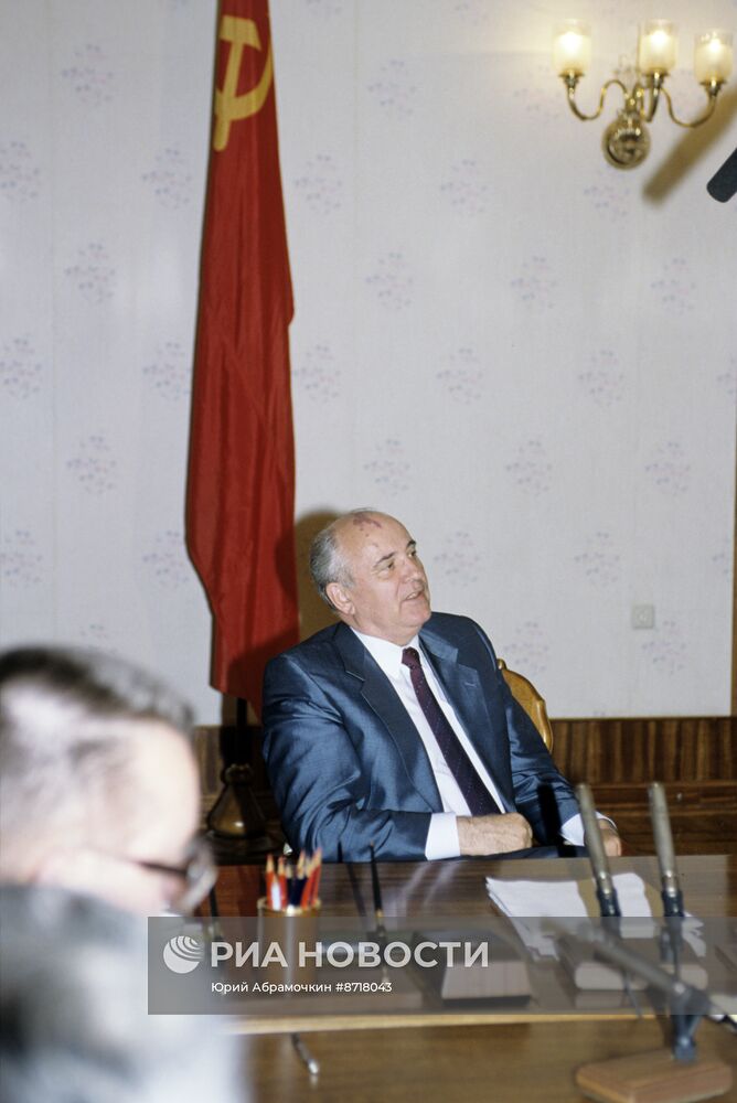 Михаил Сергеевич Горбачев