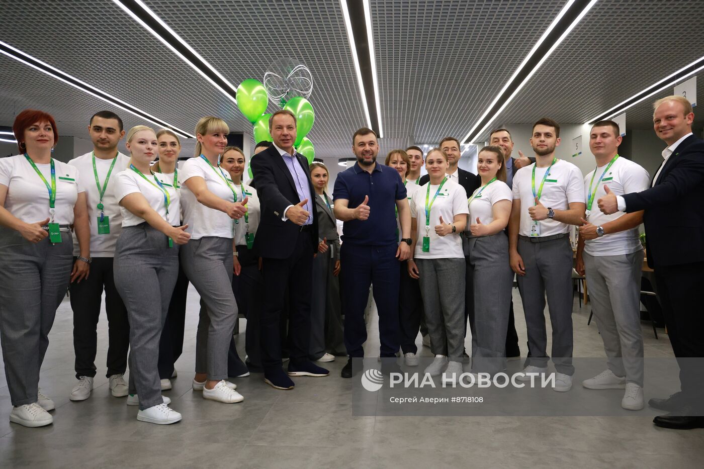 Открытие полноформатных отделений Сбера в ДНР и ЛНР