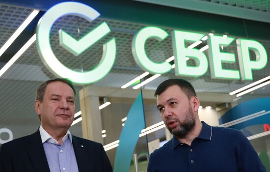 Открытие полноформатных отделений Сбера в ДНР и ЛНР