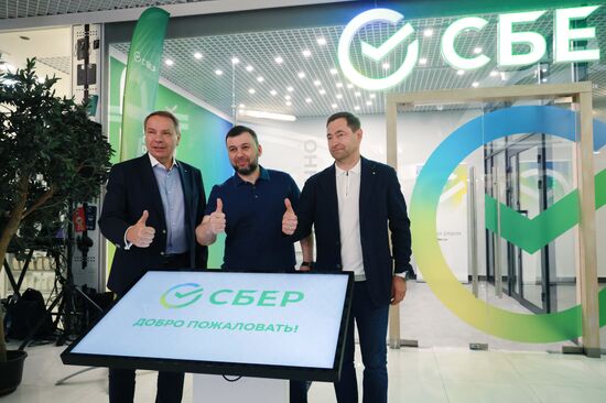 Открытие полноформатных отделений Сбера в ДНР и ЛНР