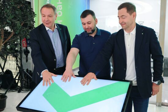 Открытие полноформатных отделений Сбера в ДНР и ЛНР