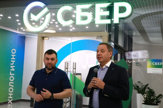 Открытие полноформатных отделений Сбера в ДНР и ЛНР