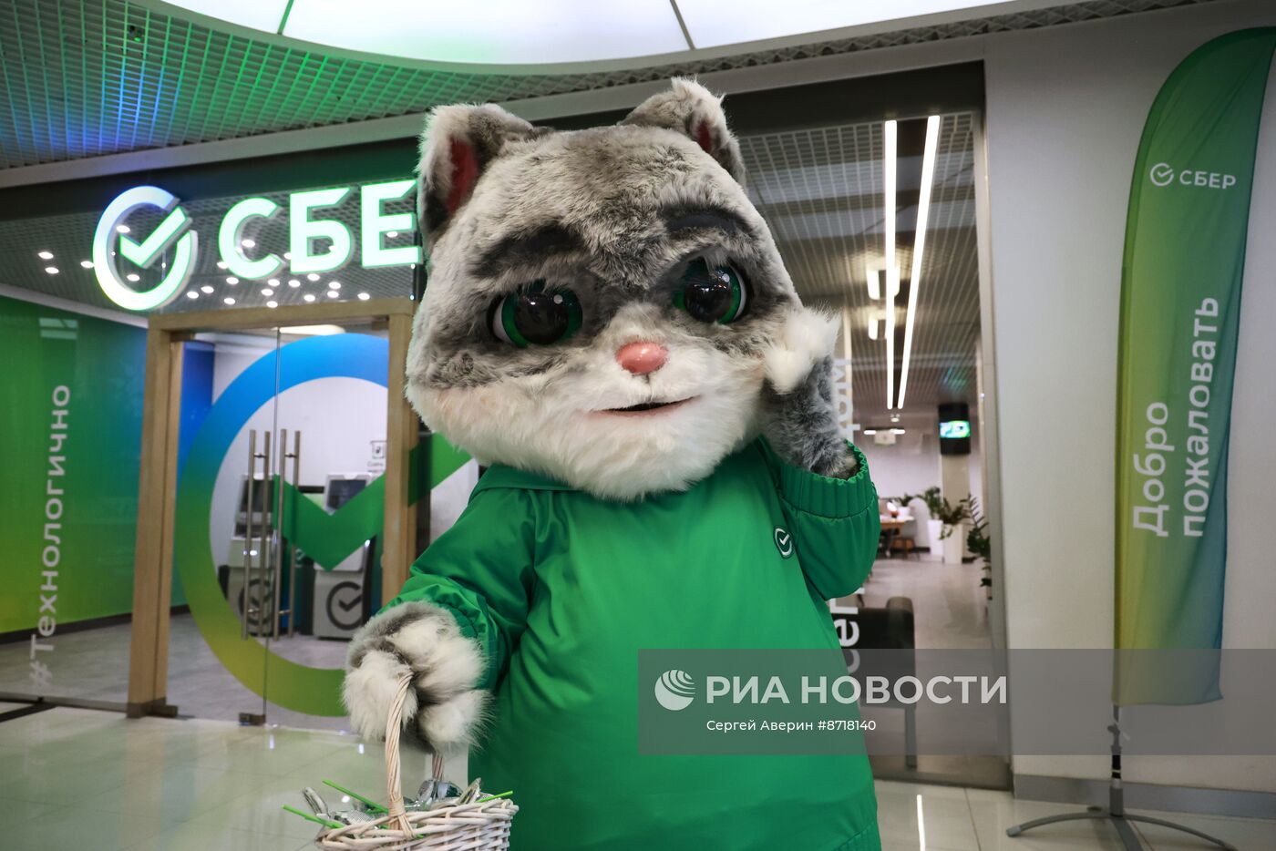 Открытие полноформатных отделений Сбера в ДНР и ЛНР