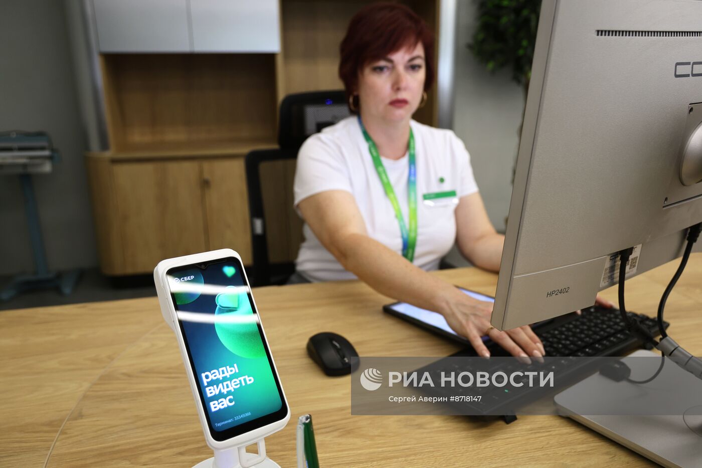 Открытие полноформатных отделений Сбера в ДНР и ЛНР