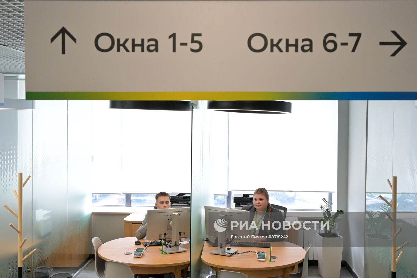 Открытие полноформатных отделений Сбера в ДНР и ЛНР