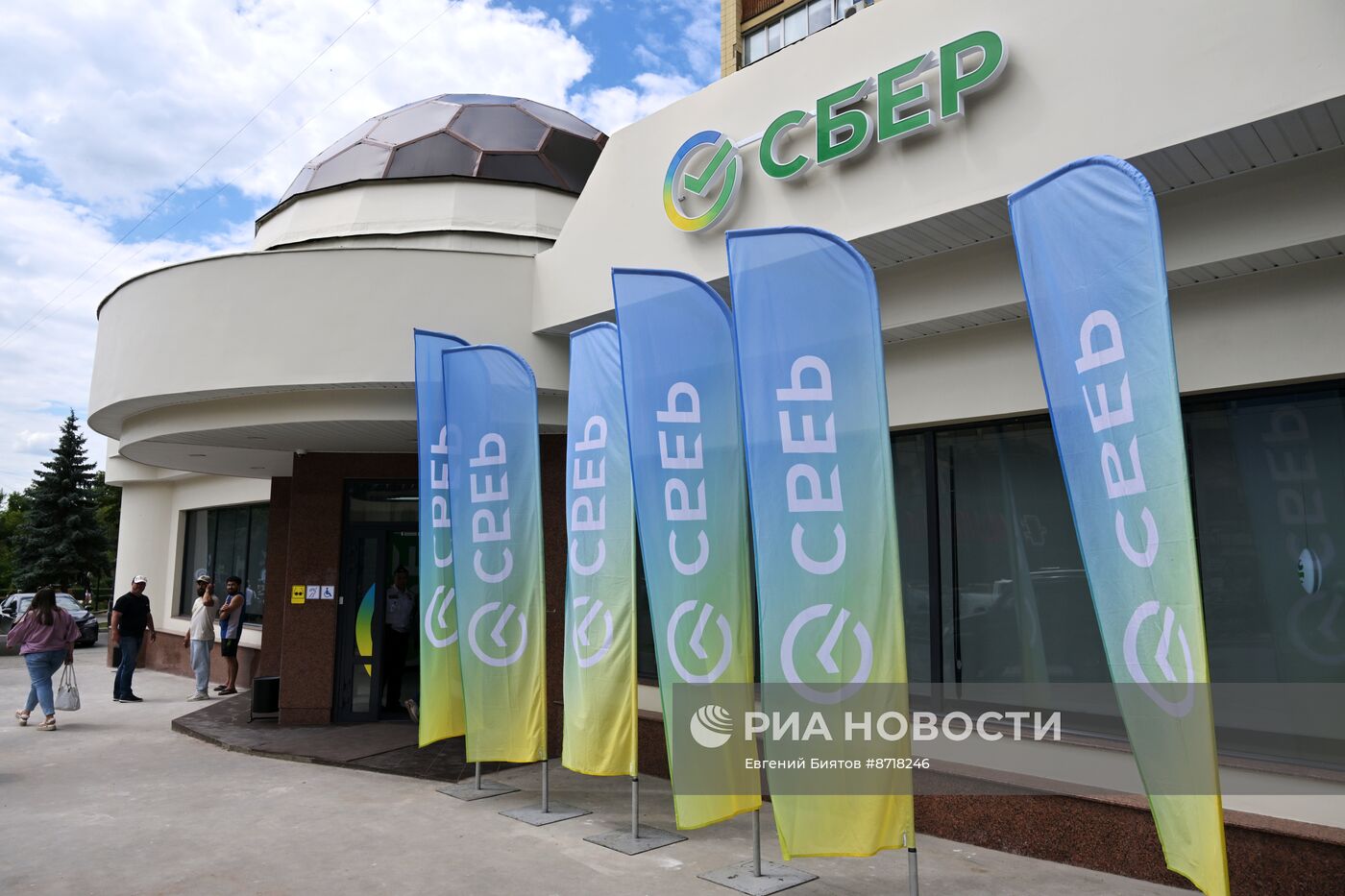 Открытие полноформатных отделений Сбера в ДНР и ЛНР