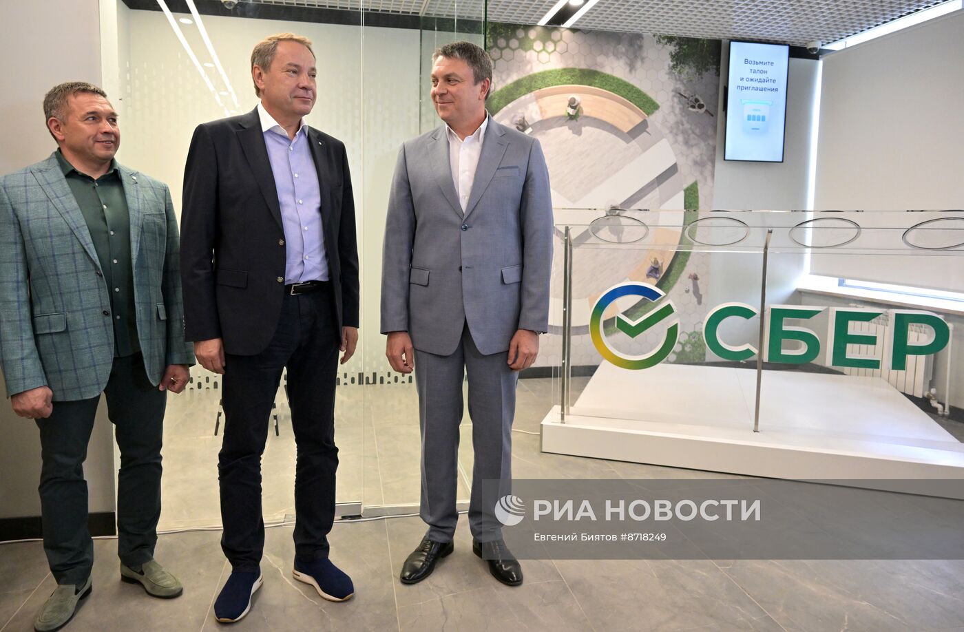 Открытие полноформатных отделений Сбера в ДНР и ЛНР