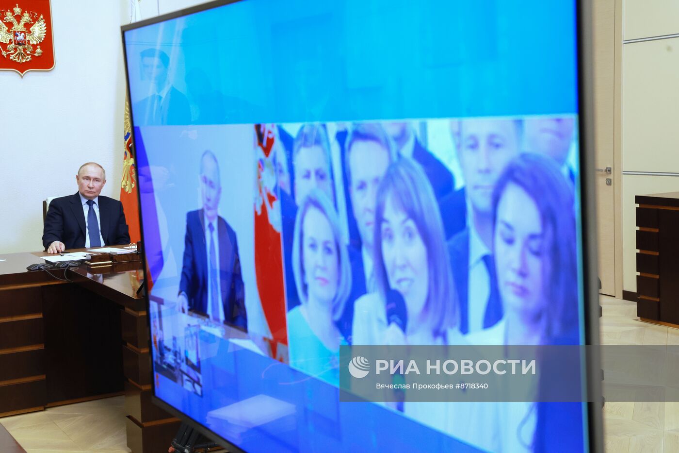 Президент Владимир Путин провел встречу с выпускниками  Высшей школы госуправления РАНХиГС