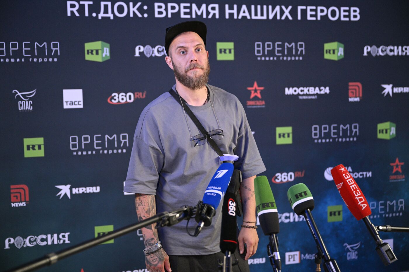 Выставка "Россия". Церемония открытия Международного фестиваля документального кино "RT.Док: Время наших героев"