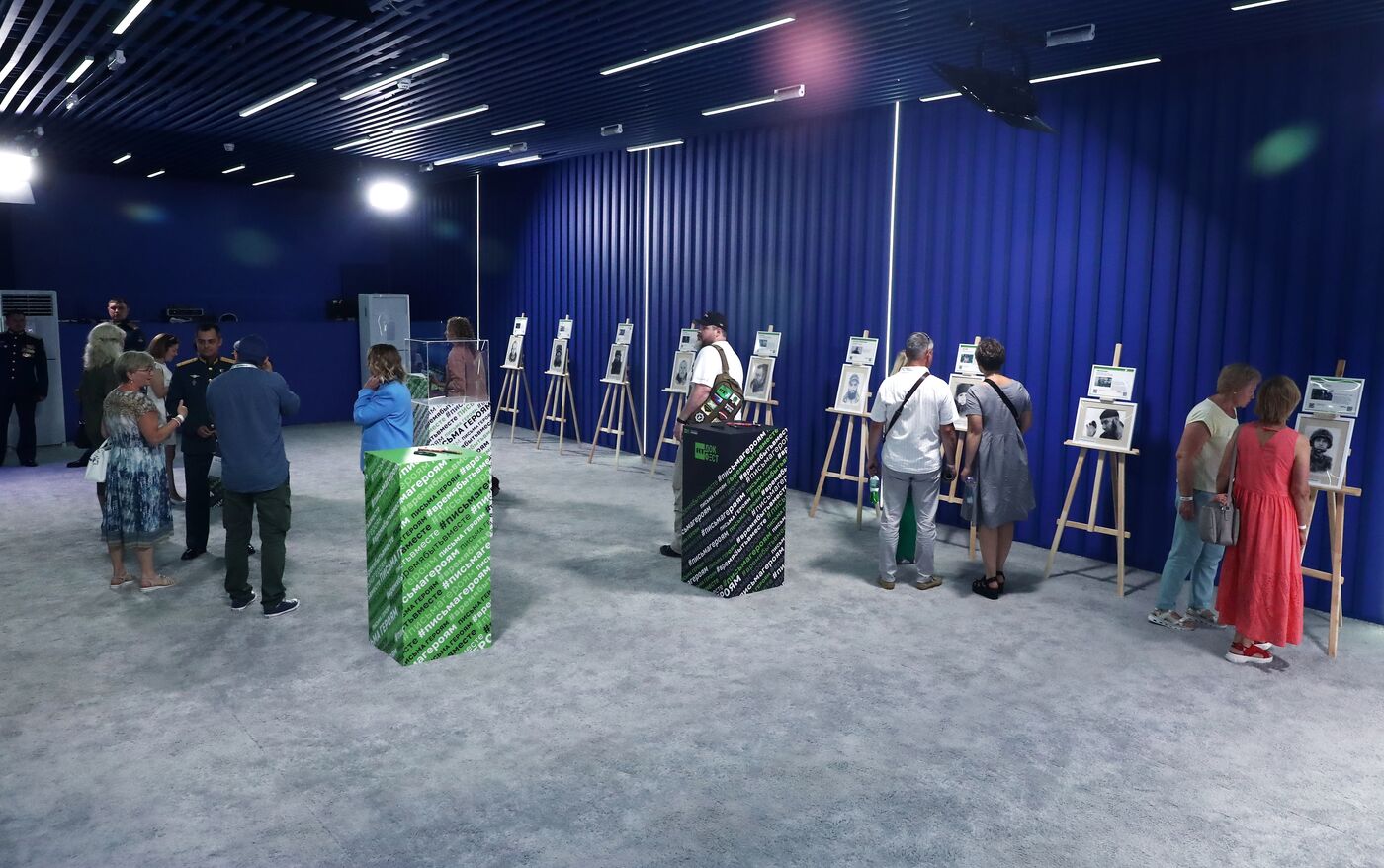 Выставка "Россия". Церемония открытия Международного фестиваля документального кино "RT.Док: Время наших героев"