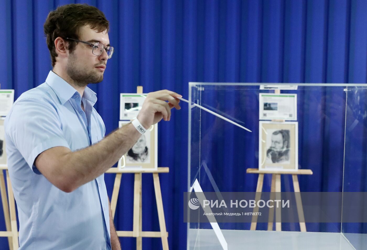 Выставка "Россия". Церемония открытия Международного фестиваля документального кино "RT.Док: Время наших героев"