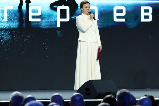 Выставка "Россия". Церемония открытия Международного фестиваля документального кино "RT.Док: Время наших героев"