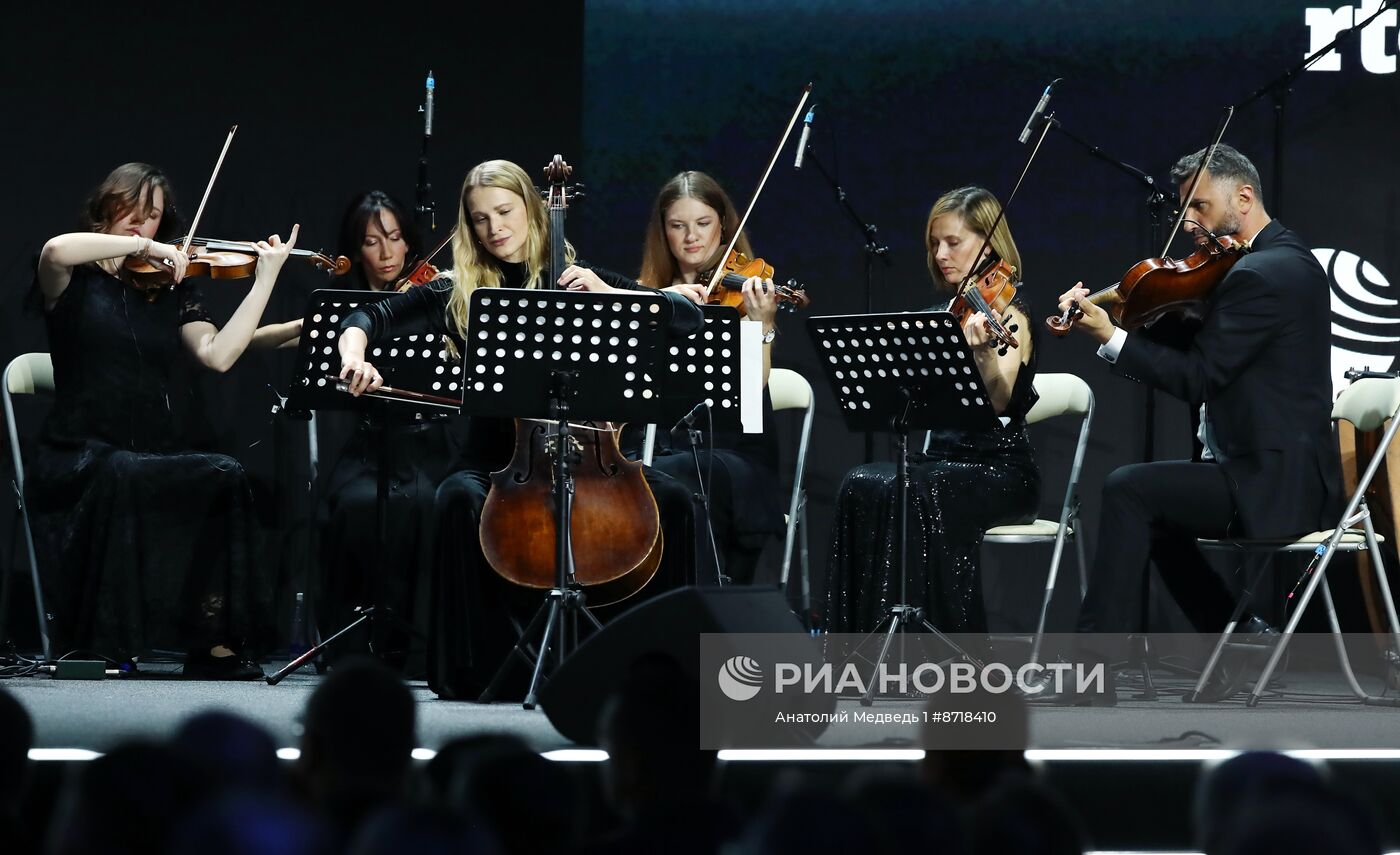 Выставка "Россия". Церемония открытия Международного фестиваля документального кино "RT.Док: Время наших героев"