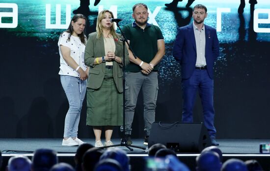 Выставка "Россия". Церемония открытия Международного фестиваля документального кино "RT.Док: Время наших героев"