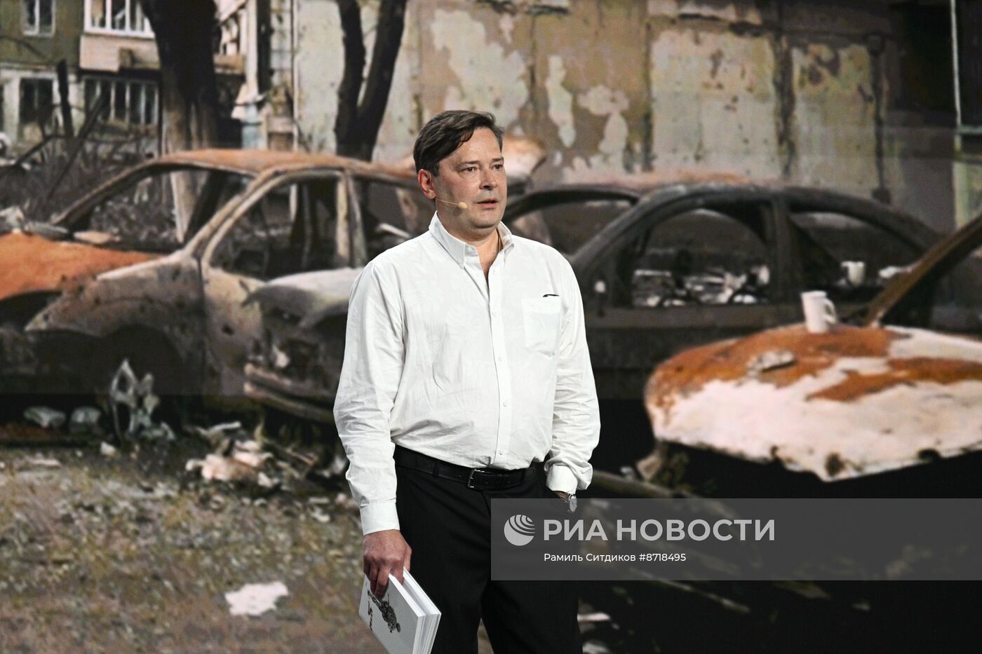 Выставка "Россия". Церемония открытия Международного фестиваля документального кино "RT.Док: Время наших героев"
