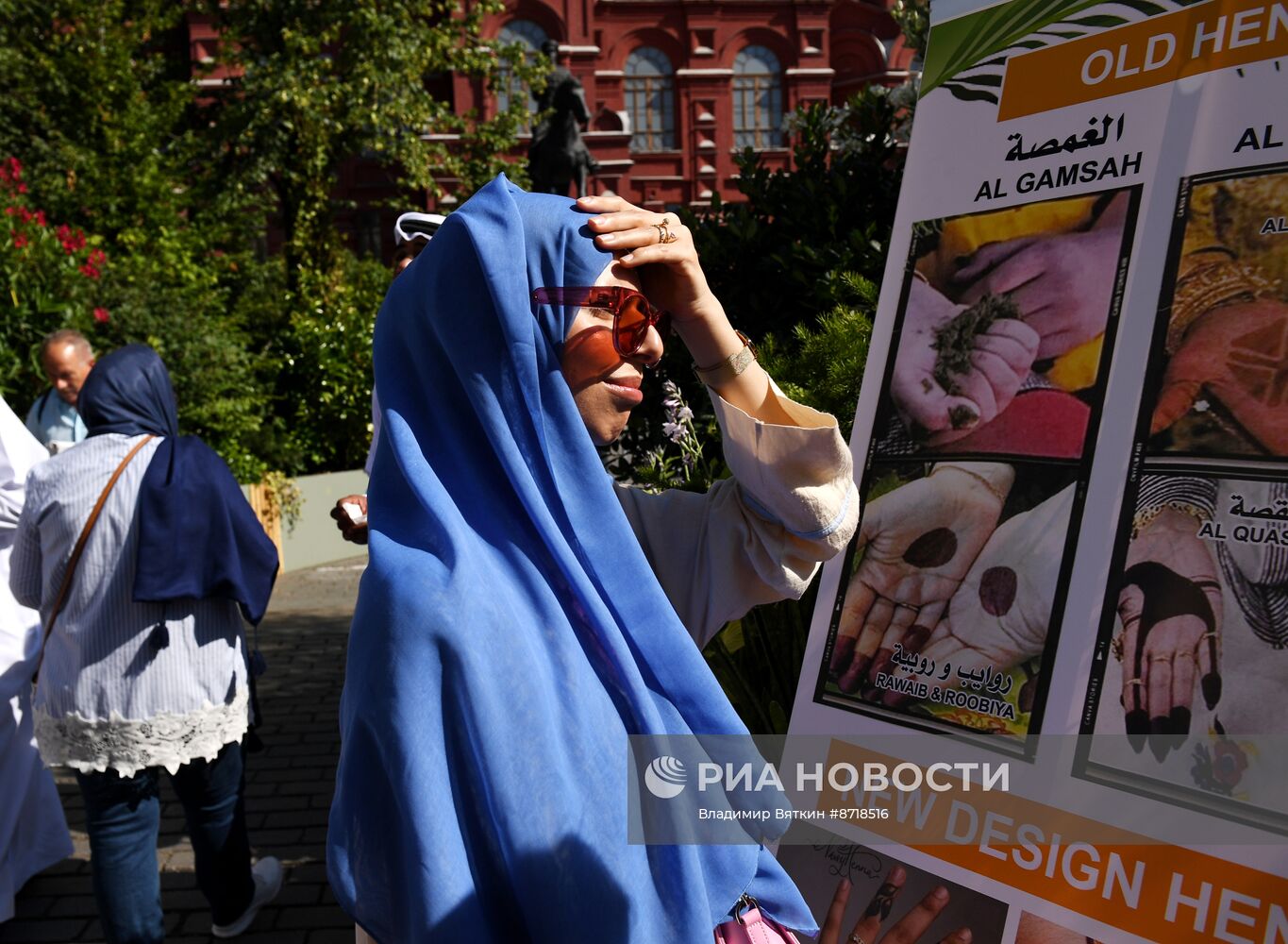 Дни культуры Объединенных Арабских Эмиратов в Москве